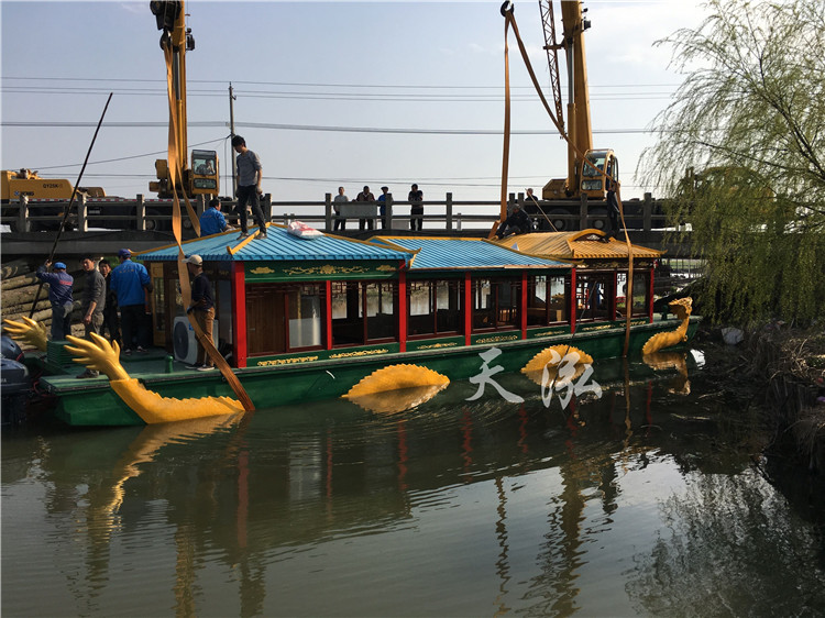 雙龍畫舫th006 雙龍畫舫th006