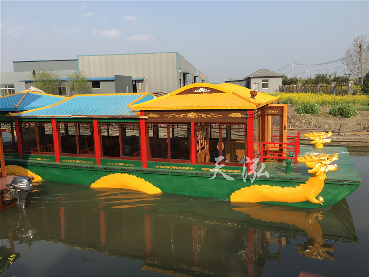 雙龍畫舫th006 雙龍畫舫th006