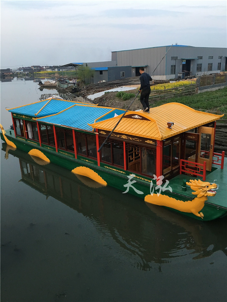 雙龍畫舫th006 雙龍畫舫th006