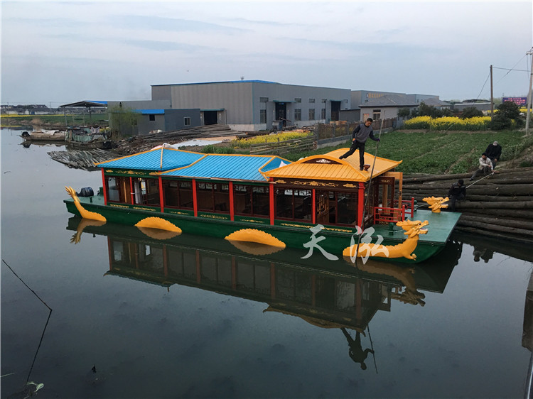 雙龍畫舫th006 雙龍畫舫th006