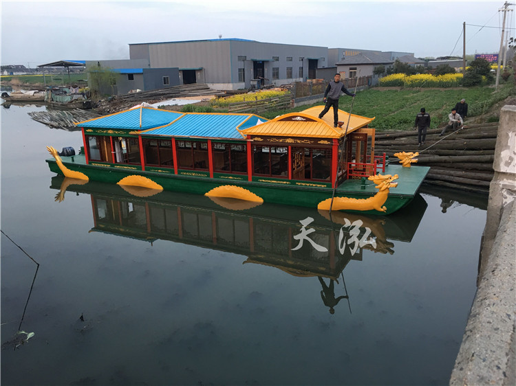 雙龍畫舫th006 雙龍畫舫th006