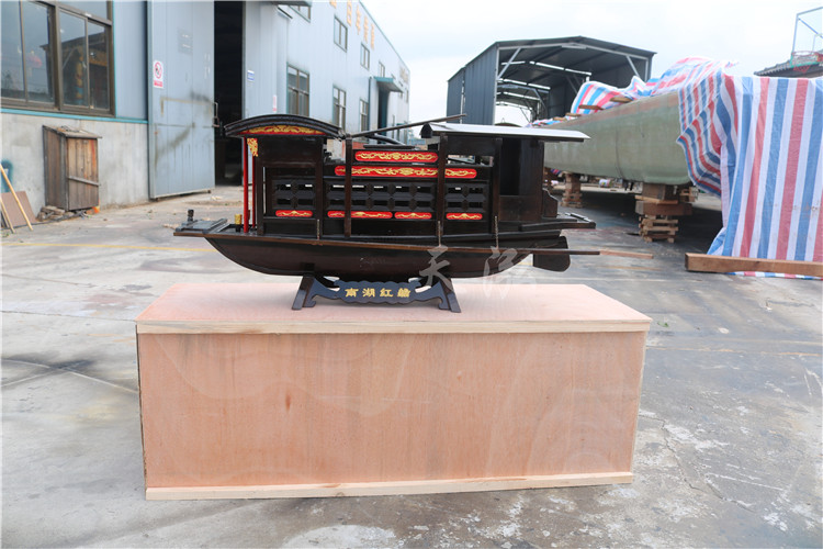 嘉興南湖紅船th013