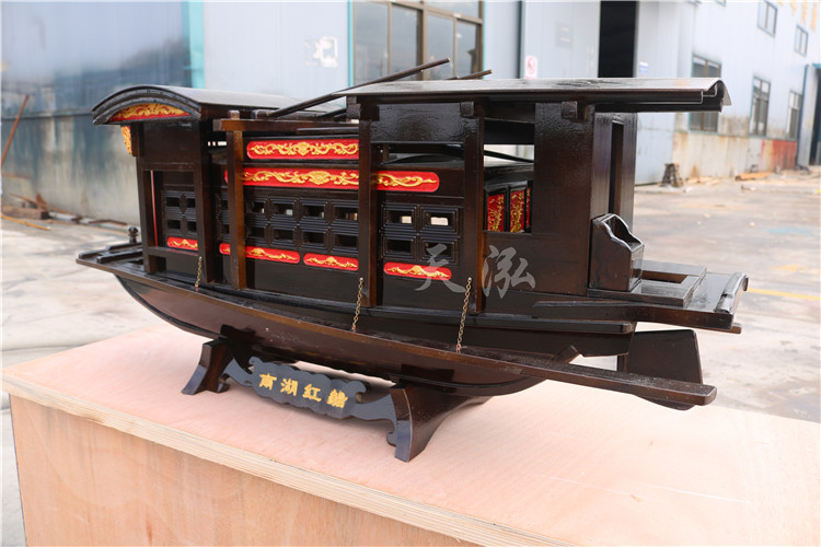 嘉興南湖紅船th013