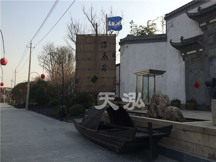 景觀烏篷船th022