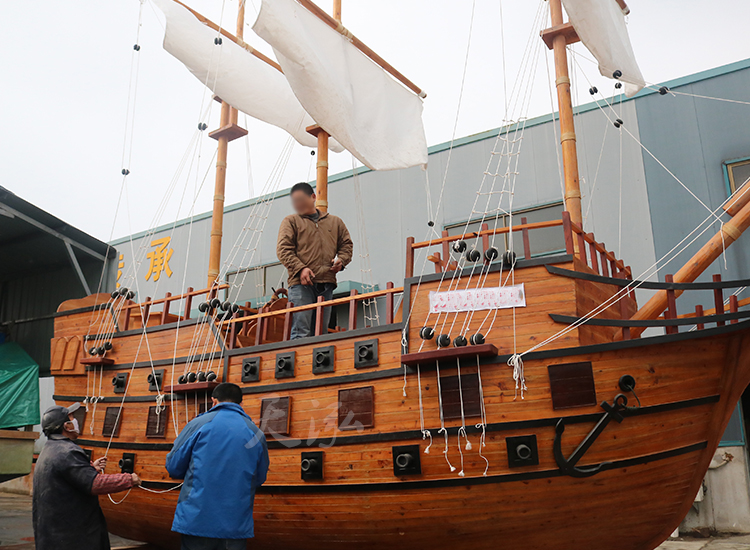 景觀海盜船th015