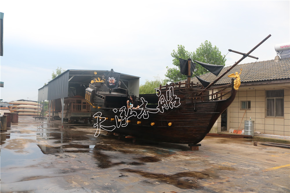 10米加勒比海盜船吧臺(tái)