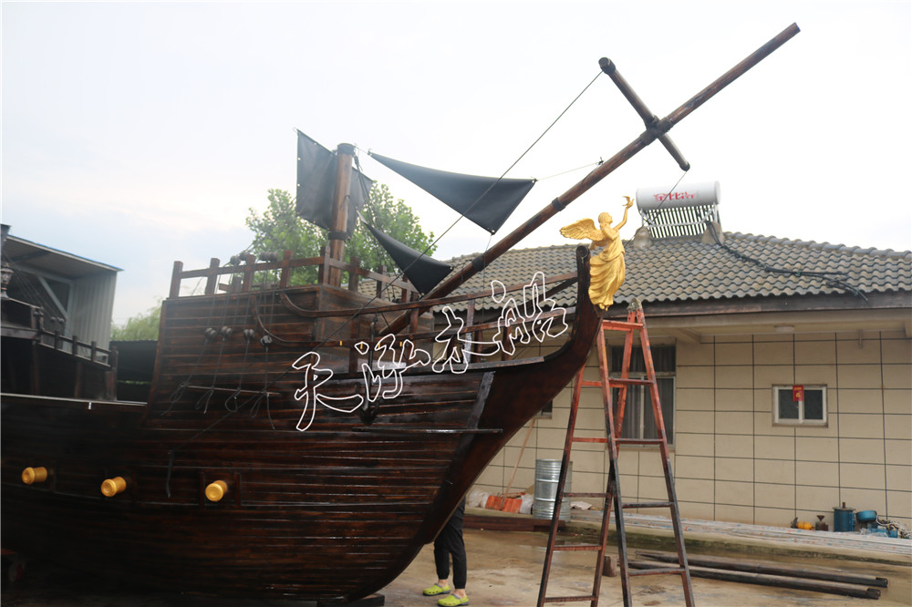 10米加勒比海盜船吧臺