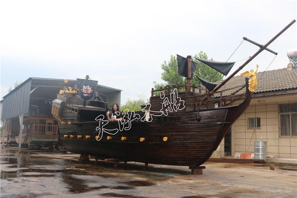 10米加勒比海盜船吧臺