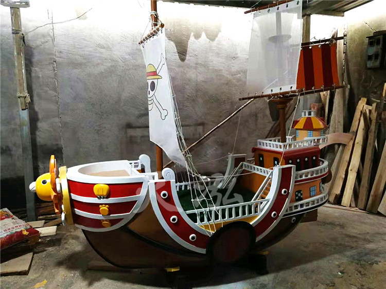 陽(yáng)光號(hào)景觀船